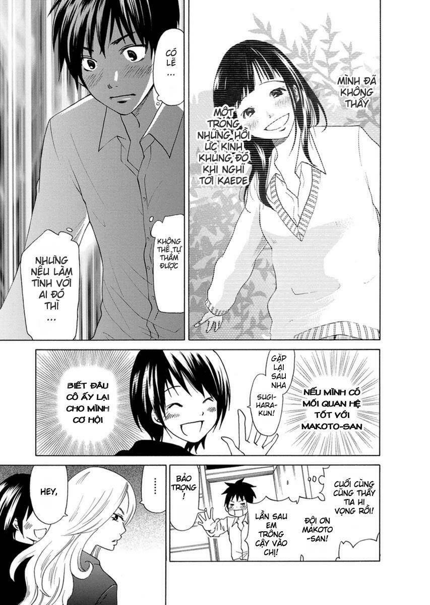 Tokyo Dted: Chapter 3