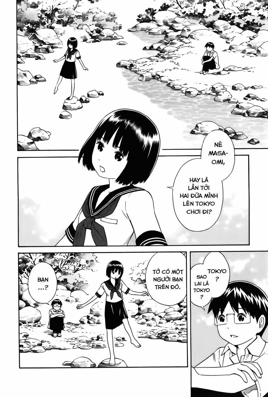 Balance Policy: Chapter 5