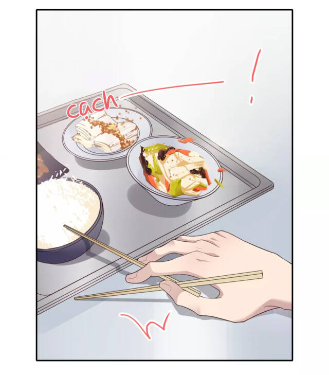 Cao Phán: Chapter 2