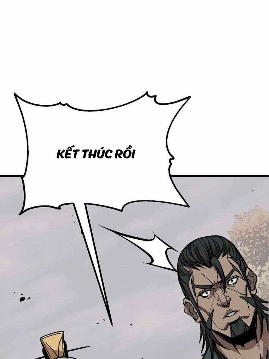 Đông Phương Bất Bại: Chapter 4