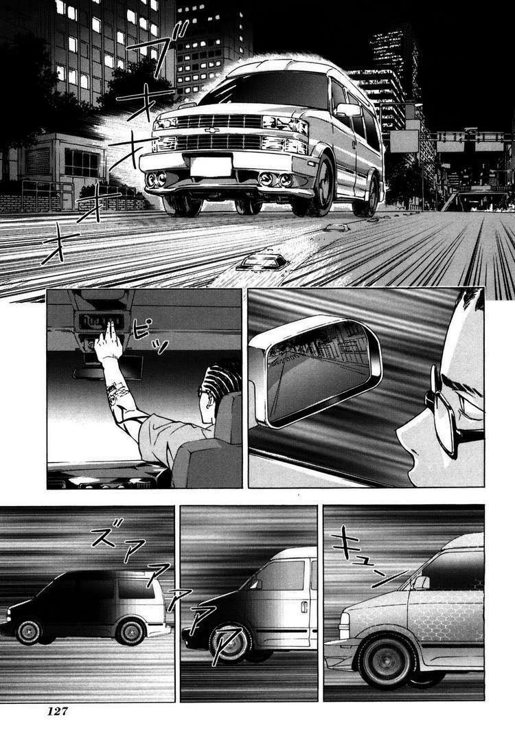 Until Death Do Us Part: Chapter 46