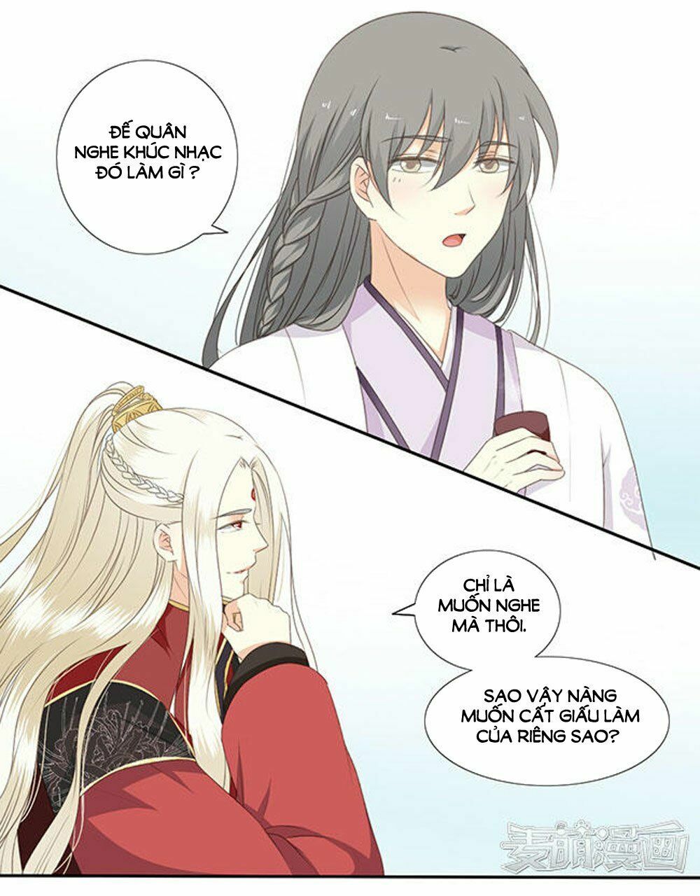 Quy Tự Dao: Chapter 48