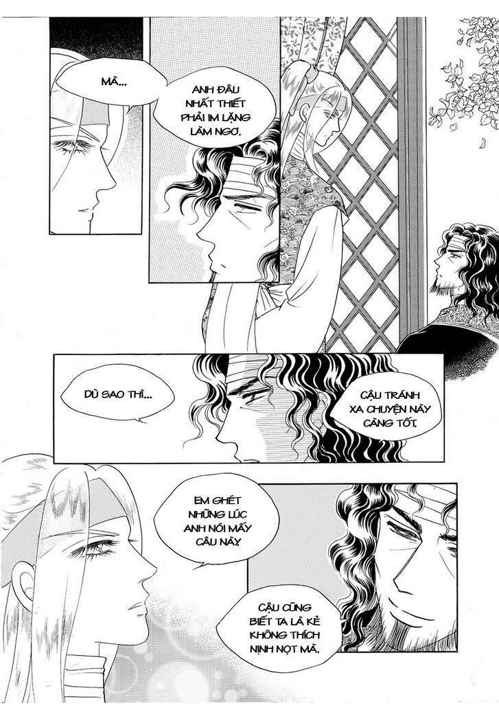 Princess Manhwa: Chapter 59