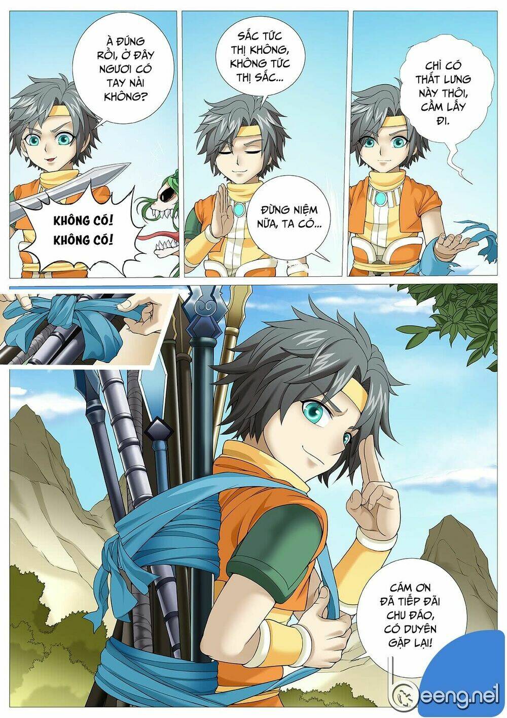 Mục Thần Ký: Chapter 20