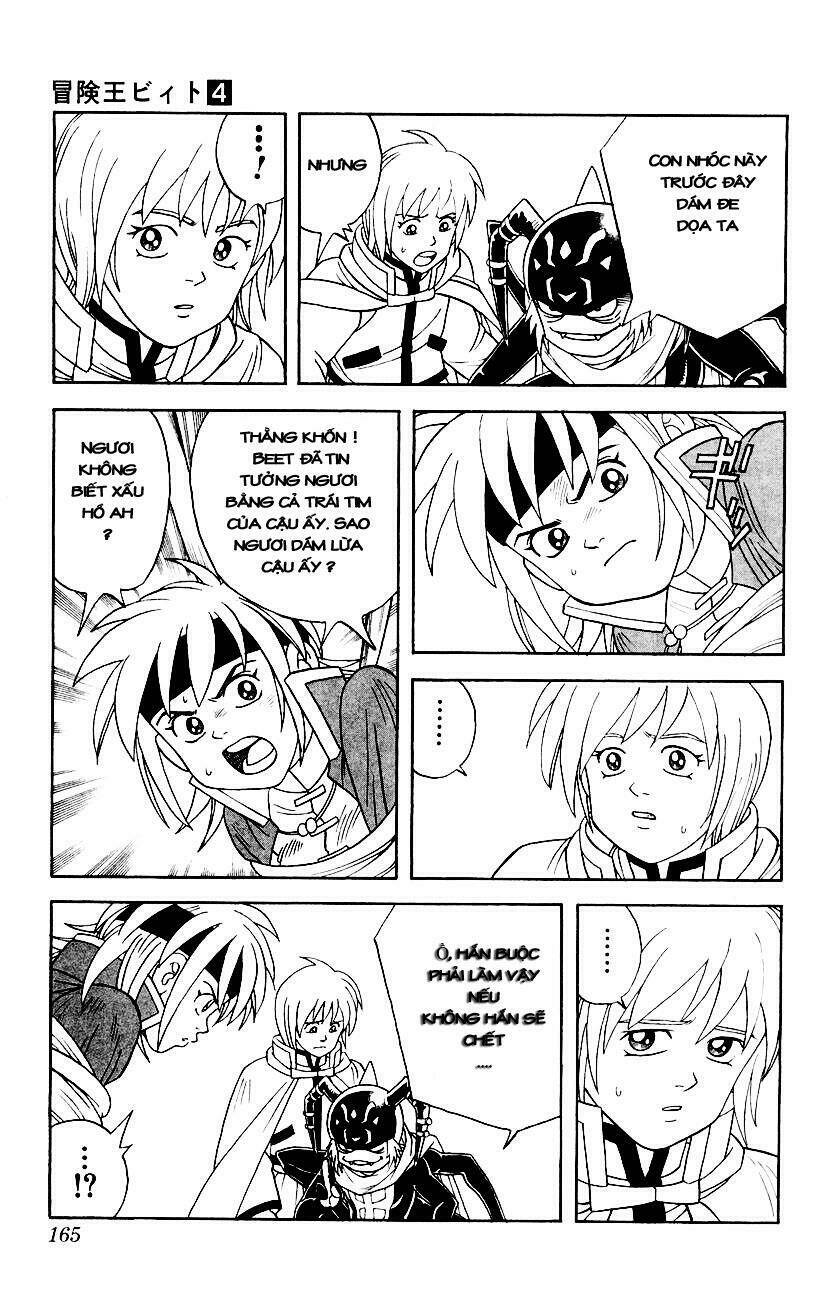 Hậu Dấu Ấn Rồng Thiêng: Chapter 32