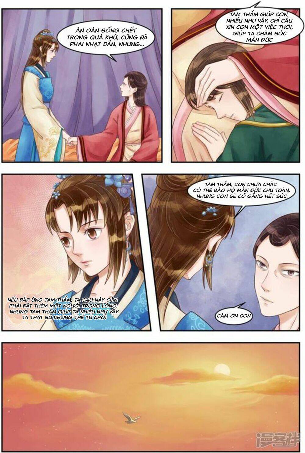 Cẩm Tú Vị Ương: Chapter 86