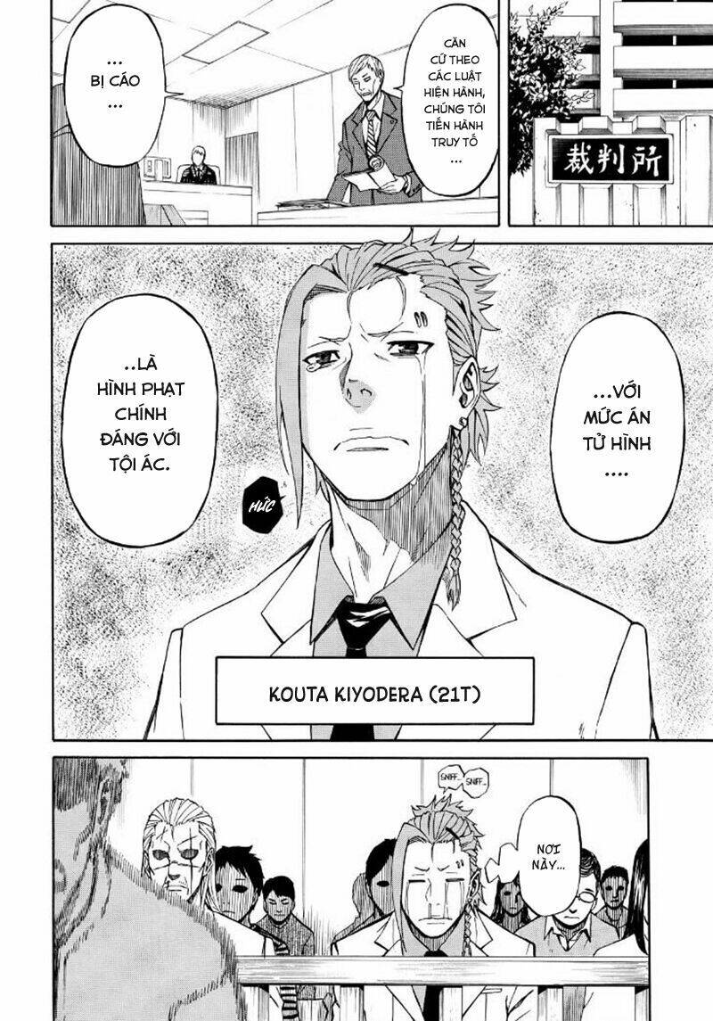 Sukedachi 09: Chapter 9