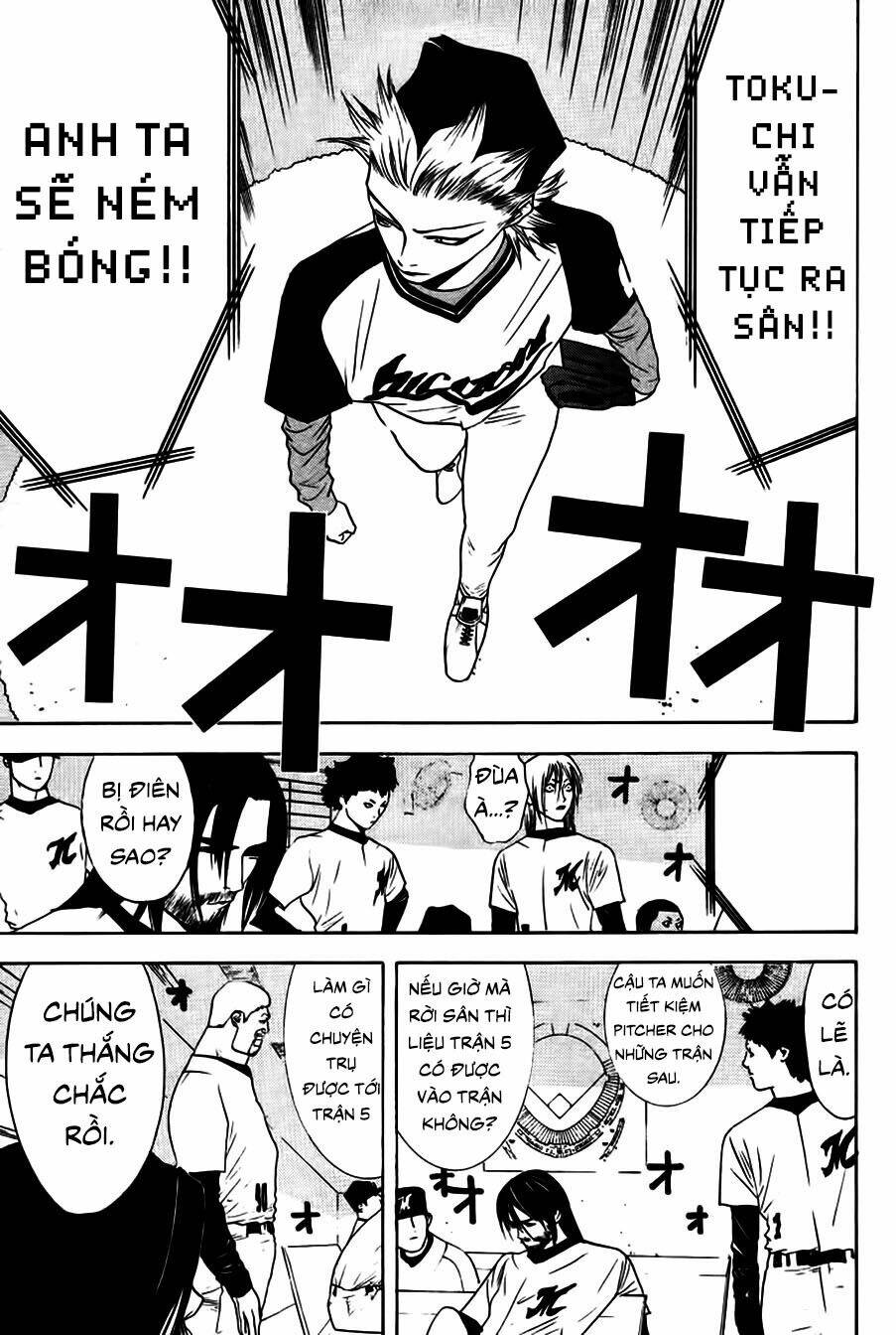 One Outs: Chapter 164