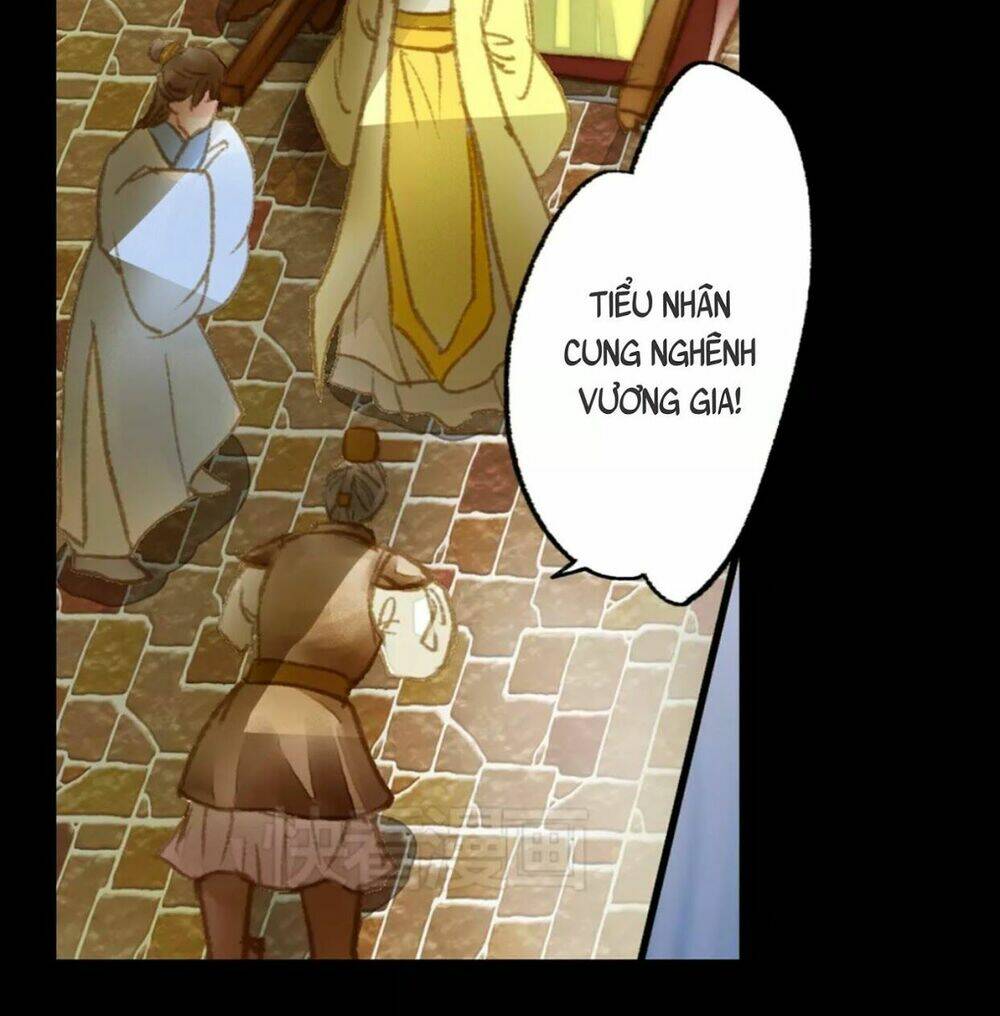 Hựu Nhất Xuân: Chapter 7