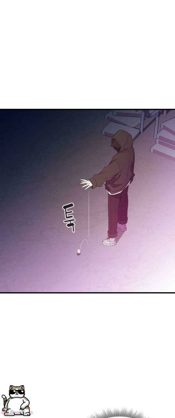 Nhân Vật Phản Diện Bất Tài: Chapter 19