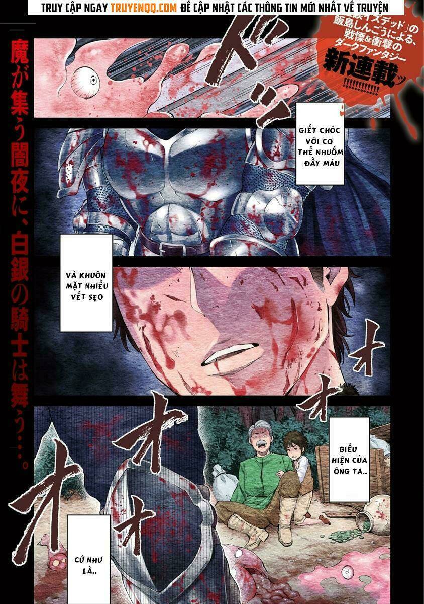 Sekai Ni Hitotsu Dake No R: Chapter 1