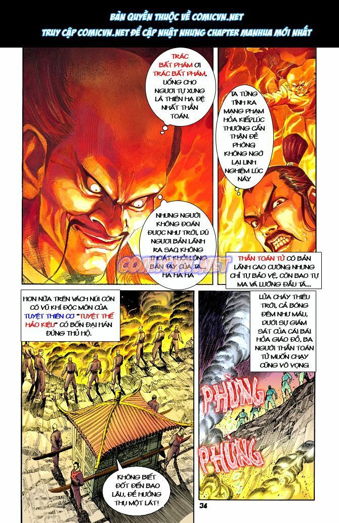 Thần Binh Huyền Kỳ I: Chapter 18