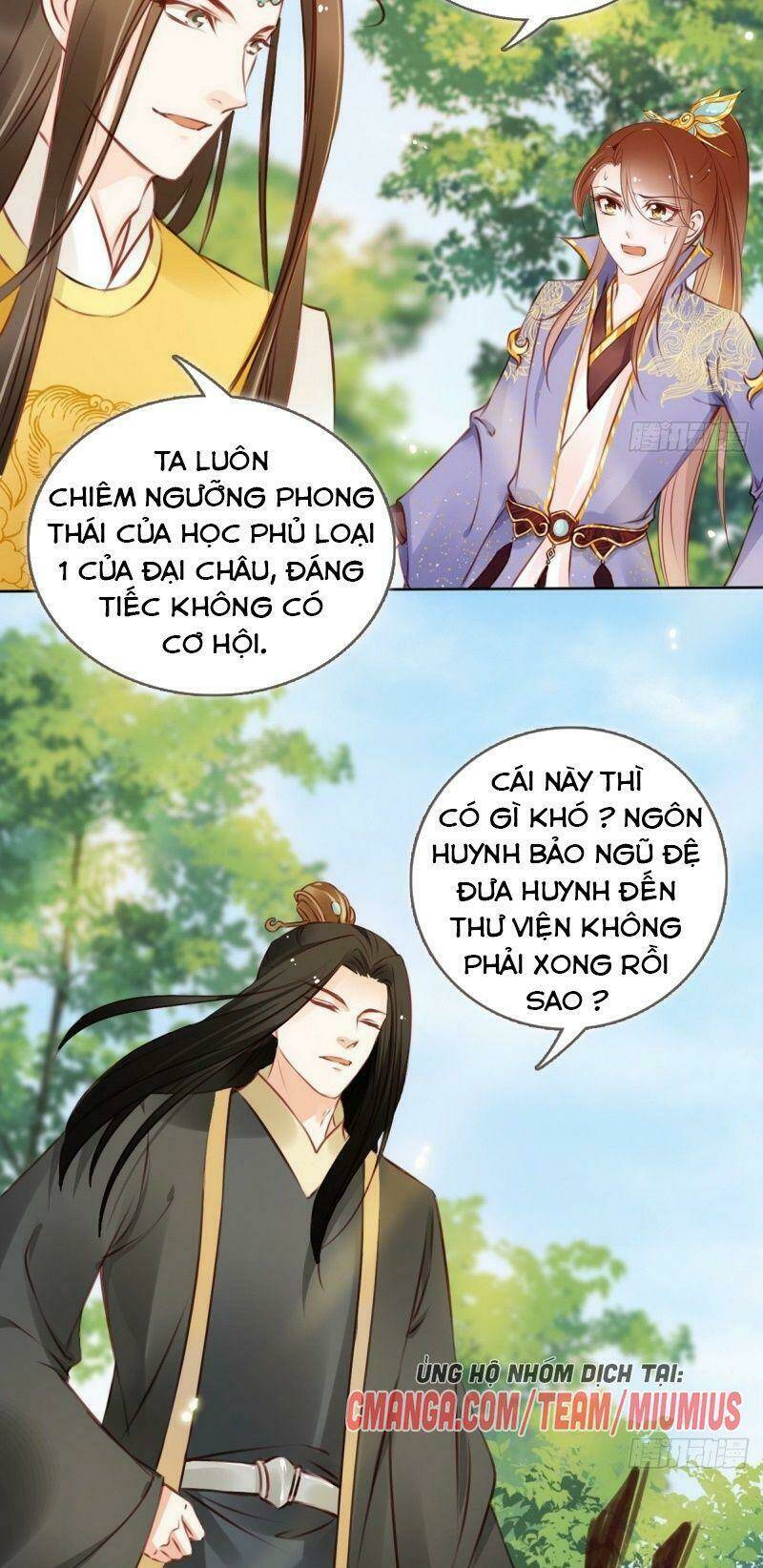 Nàng Trở Thành Bạch Nguyệt Quang Của Vương Gia Bệnh Kiều: Chapter 16