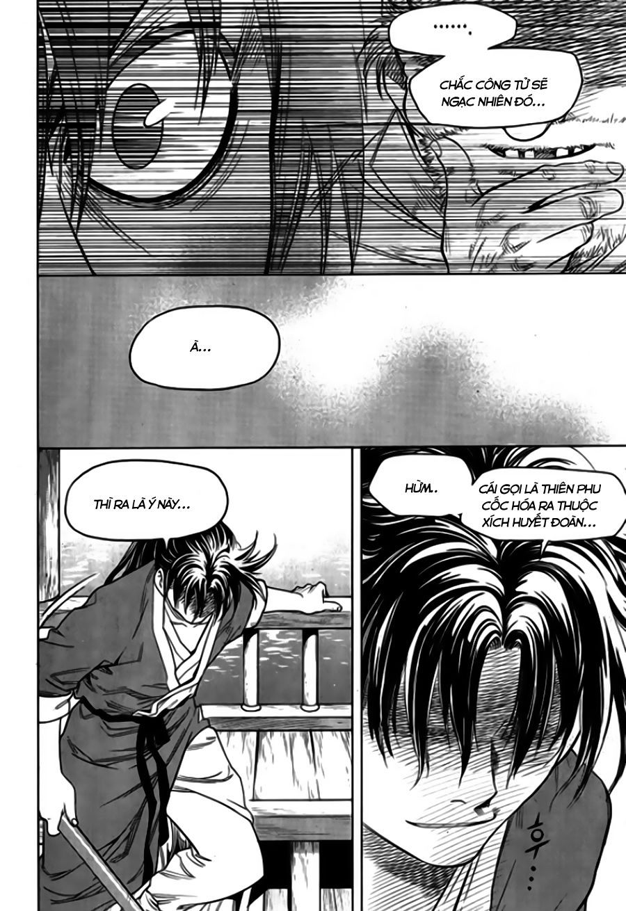 Long Phi Bất Bại 2: Chapter 105