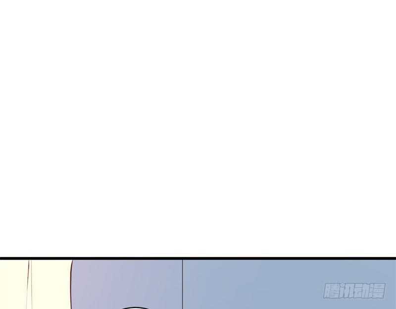 Ám Luyến Thành Hôn: Chapter 99