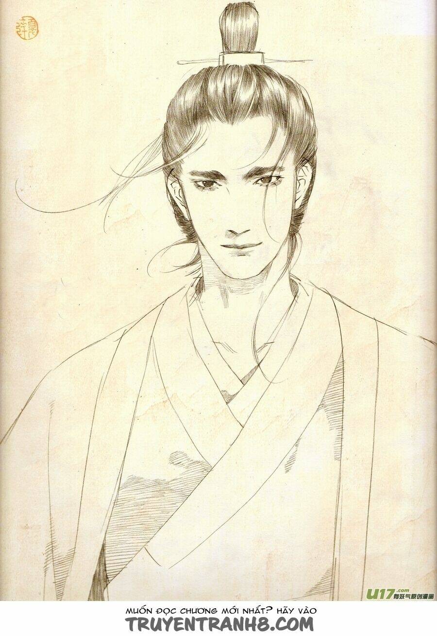 Trường Ca Hành: Chapter 47.5