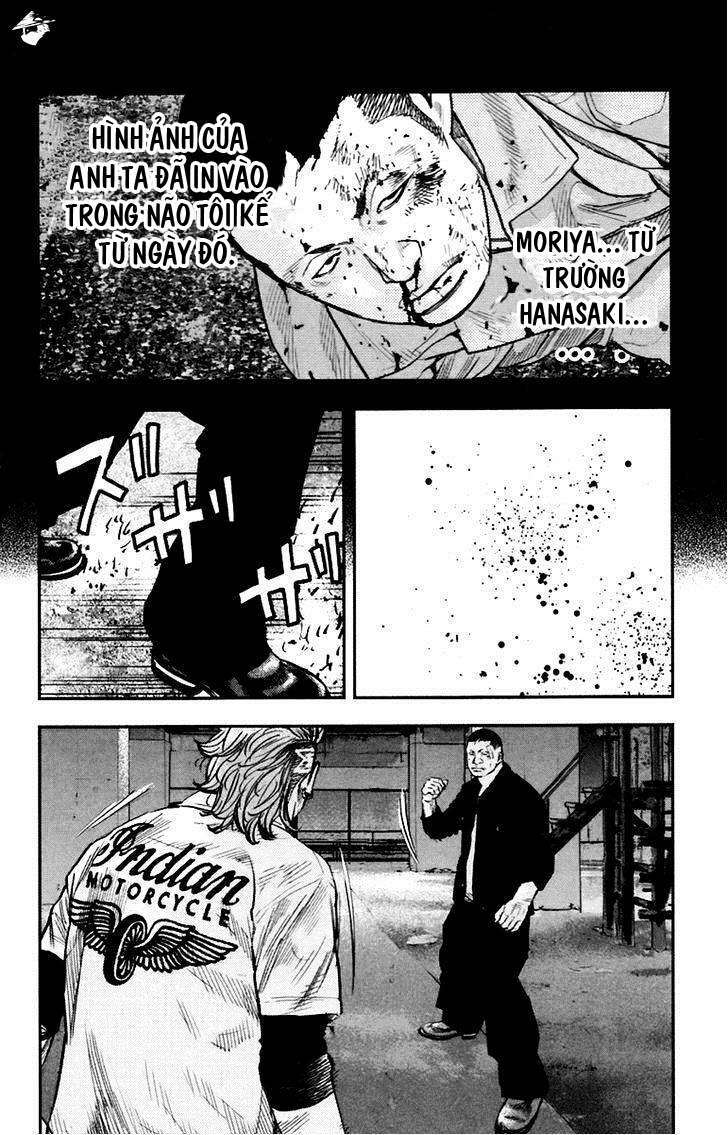 Clover: Chapter 251