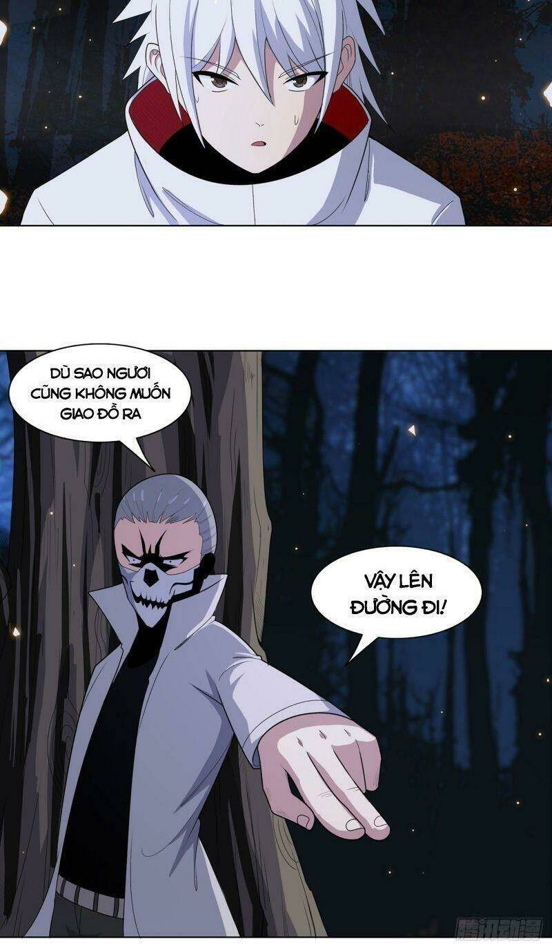 Thần Long Tinh Chủ: Chapter 11