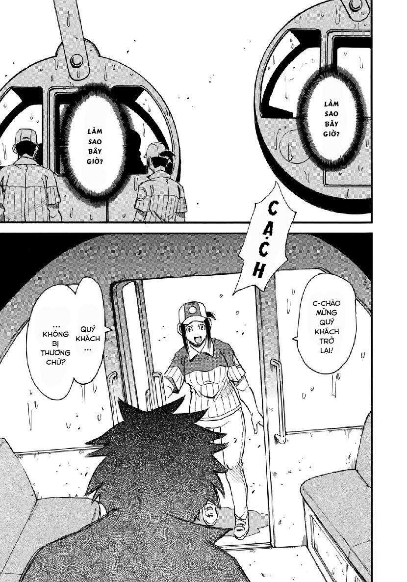 Hòn Đảo Nổi Trên Vũng Nước Bùn: Chapter 3