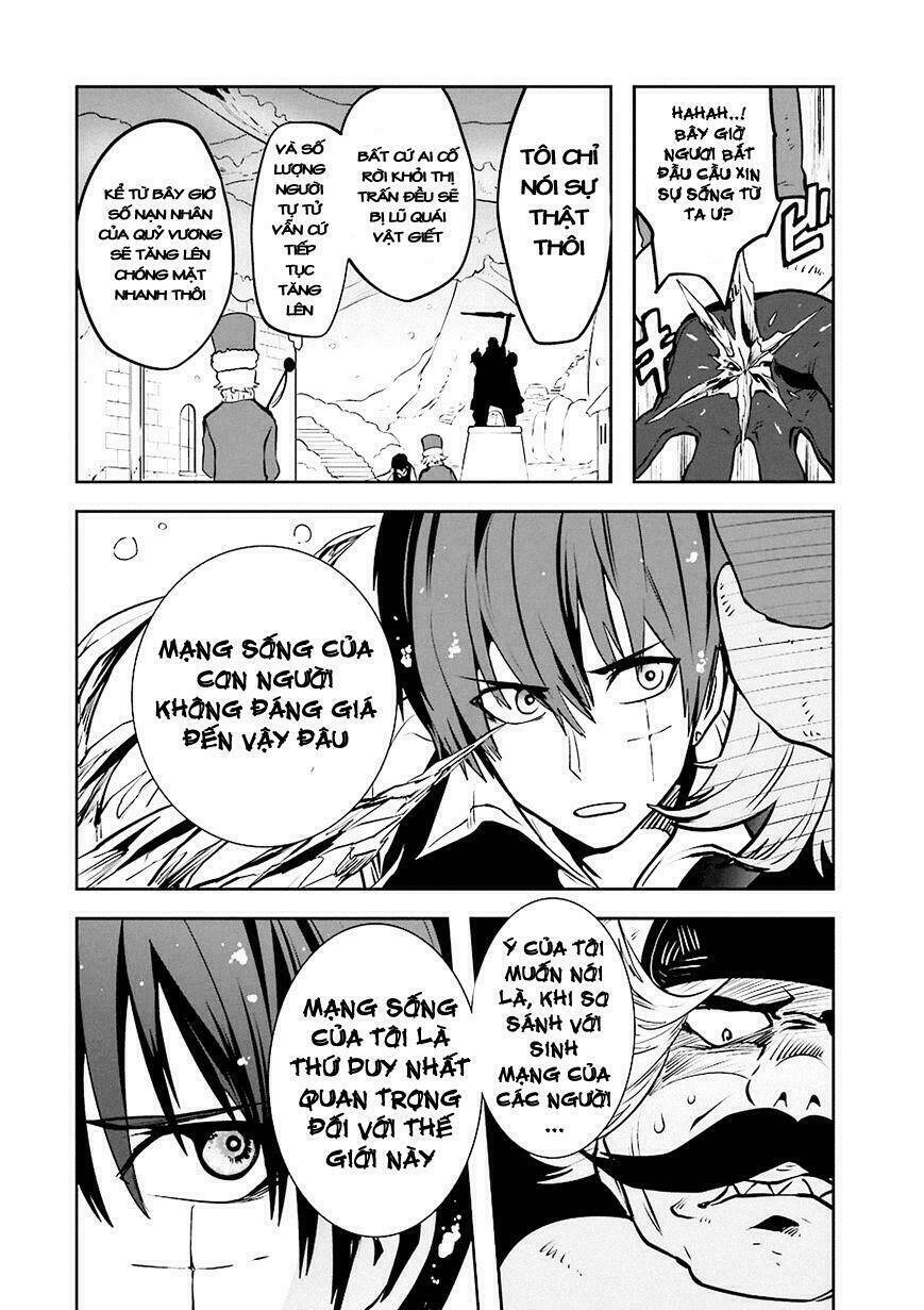 Yakushoku Distpiari - Gesellshaft Blue: Chapter 10