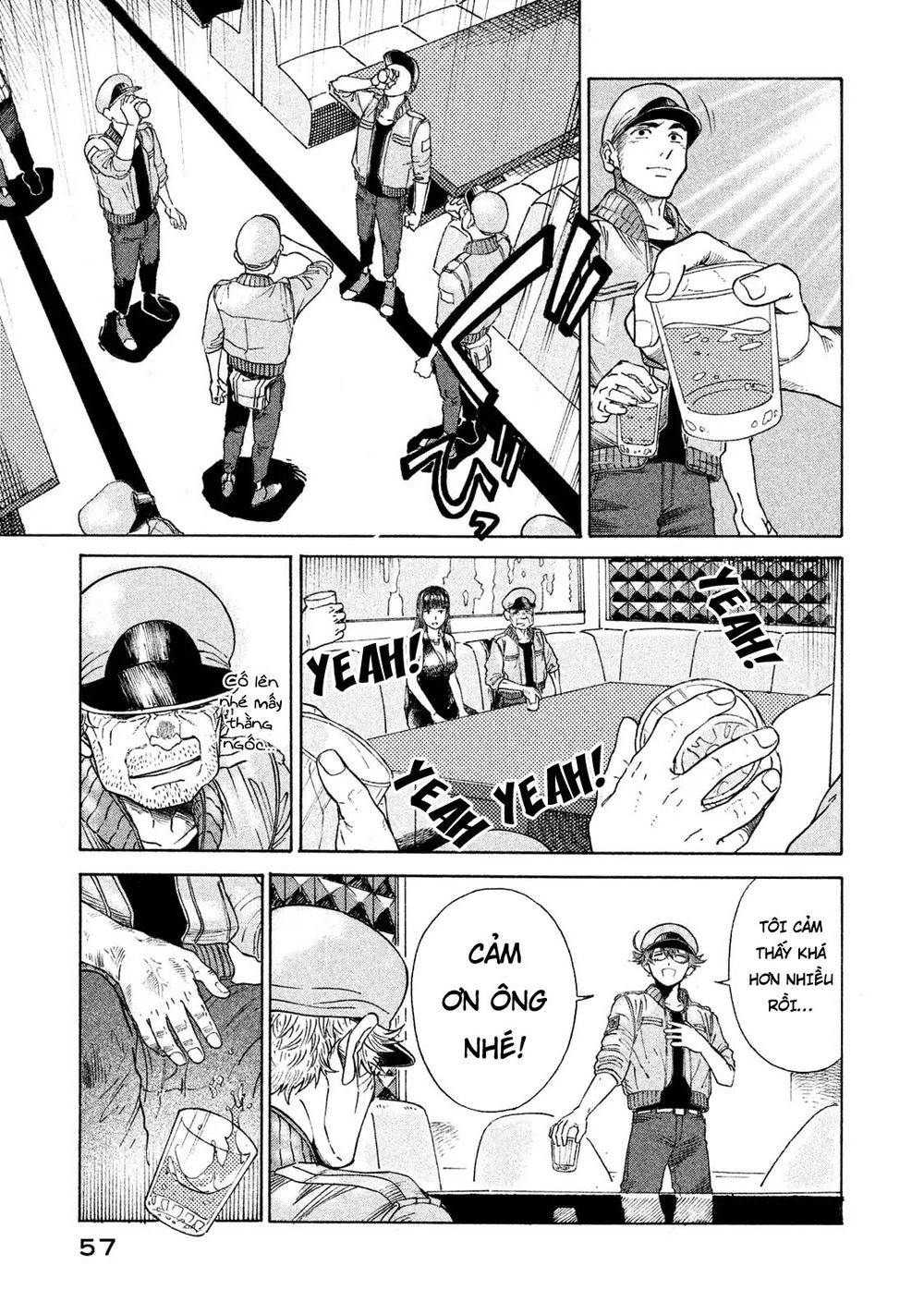 Hataraku Saibou Black: Chapter 2