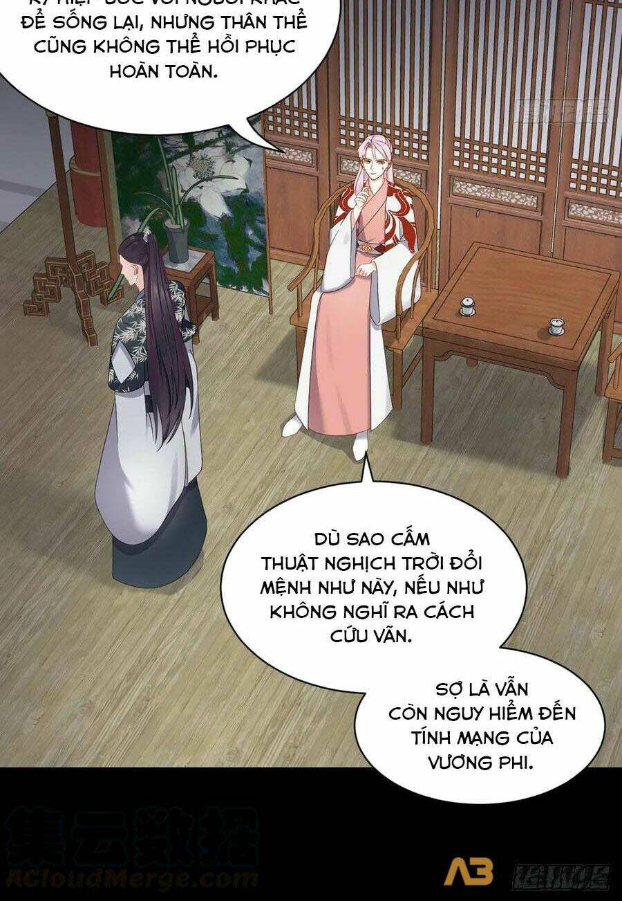 Vương Phi Thông Linh: Chapter 57