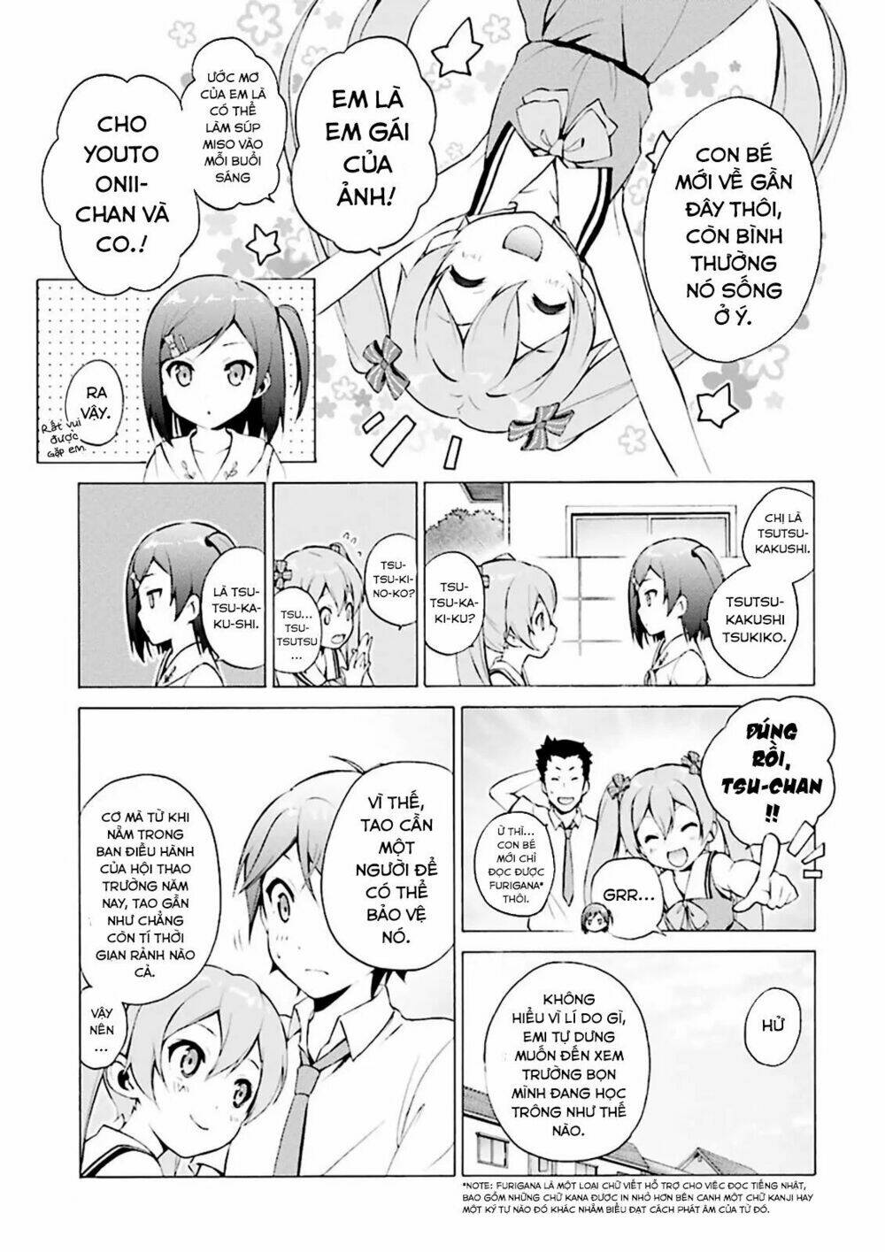 Hentai Ouji To Warawanai Neko: Chapter 29