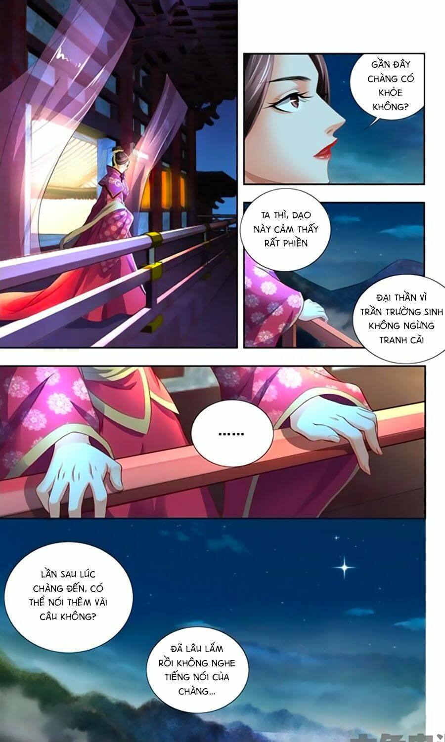 Trạch Thiên Ký: Chapter 36.1