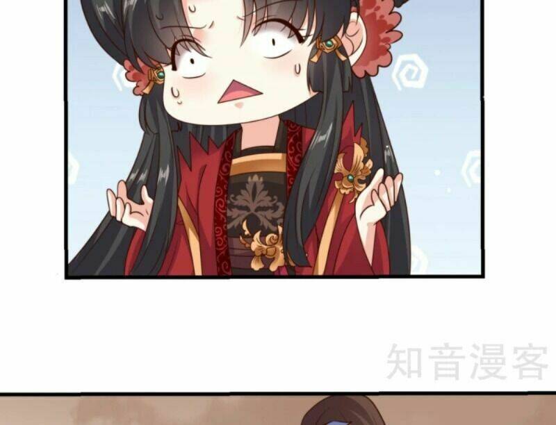 Đích Nữ Kiều Phi: Chapter 44