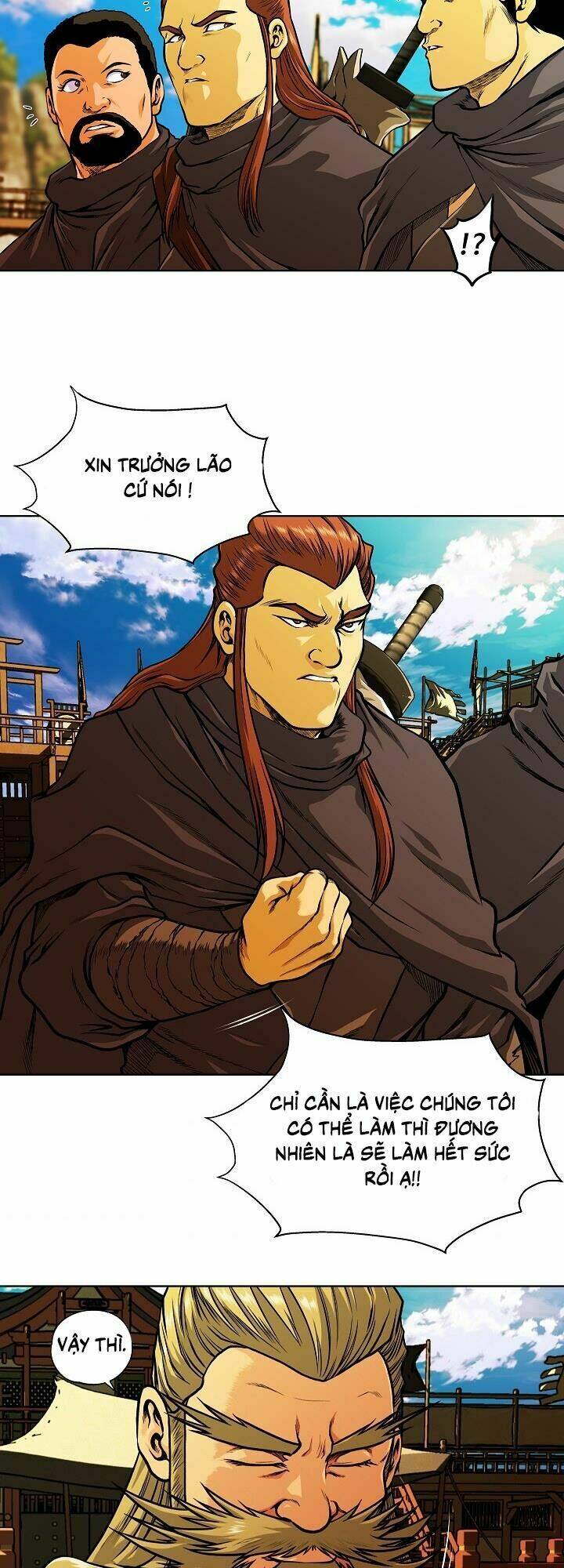 Ngũ Hợp Chí Tôn: Chapter 24