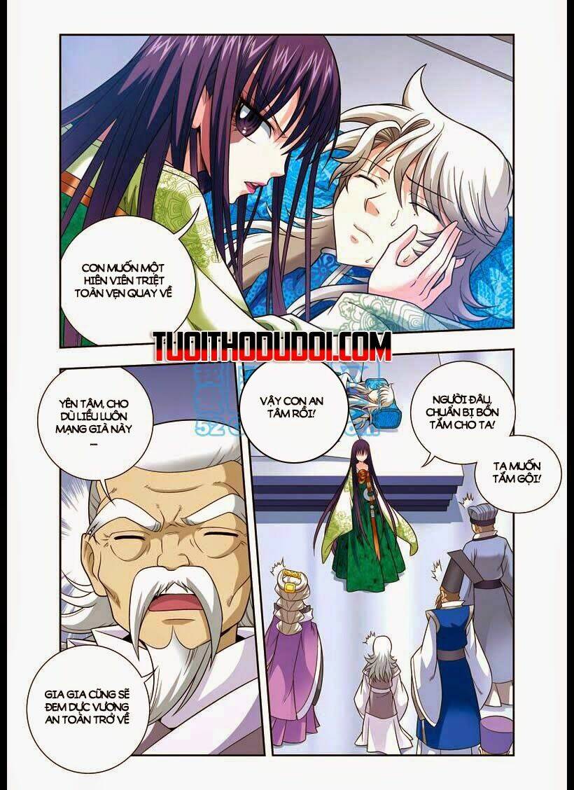 Phụng Lâm Thiên Hạ Vương Phi 13 Tuổi: Chapter 20.2