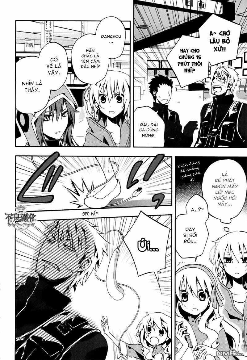 Kagerou Deizu: Chapter 6