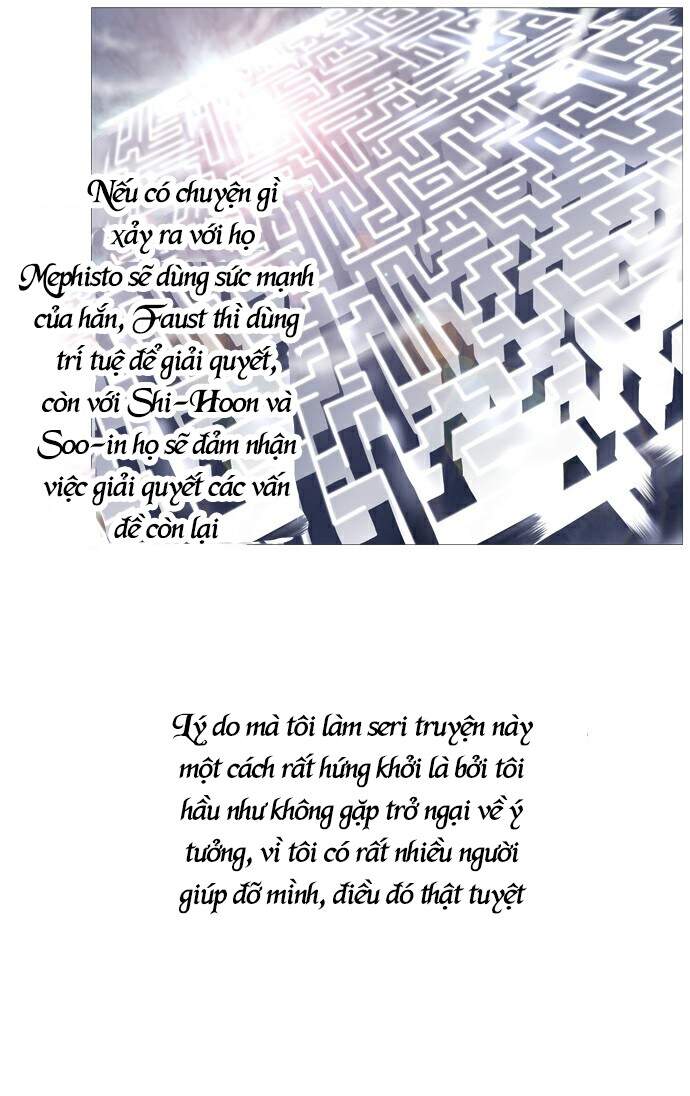 Soul Cartel: Chapter 224