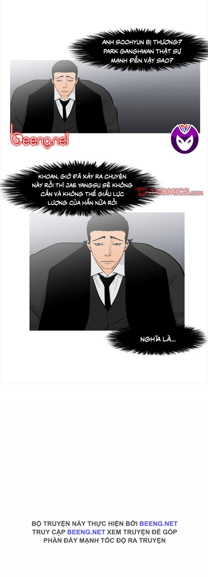 Tong Edge: Chapter 60