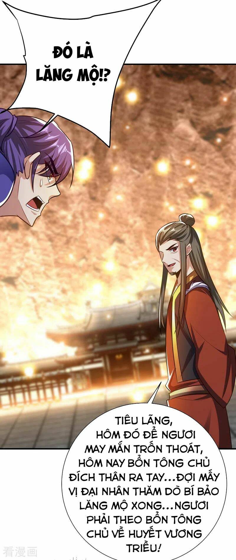 Yêu Giả Vi Vương: Chapter 201