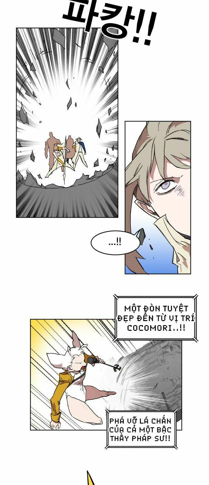 Hard Core Leveling Warrior: Chapter 132