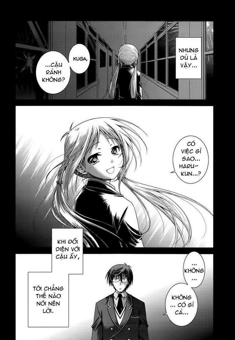 Iris Zero: Chapter 20