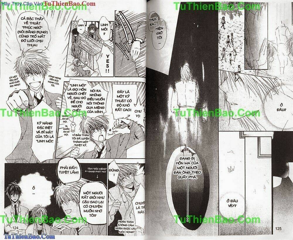 Nhất Quỷ Nhì Ma: Chapter 1