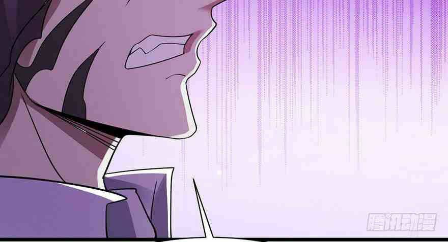 Em Gái Đừng Làm Phiền Tôi: Chapter 34