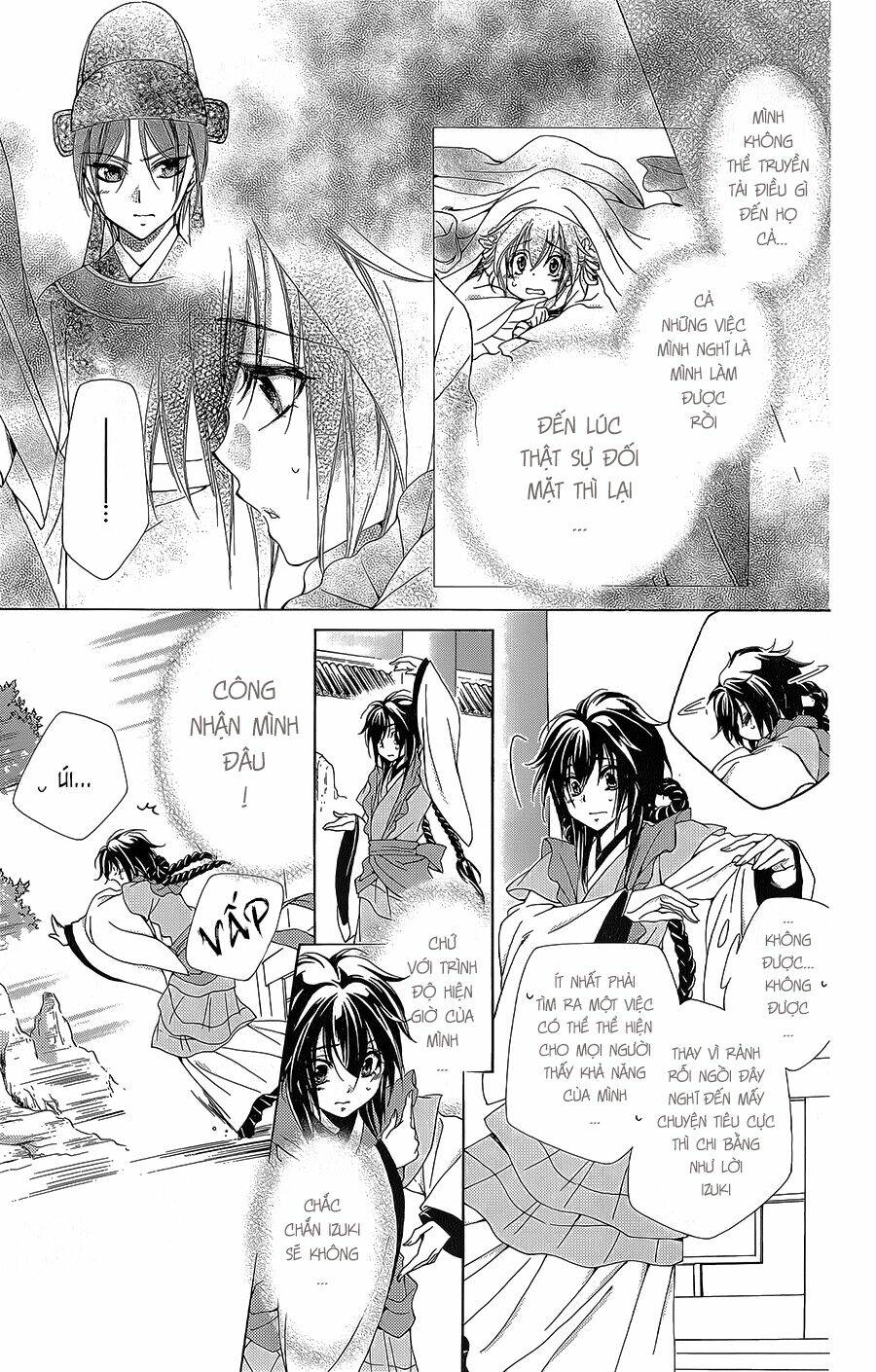 Hyakka Mangekyou: Chapter 6