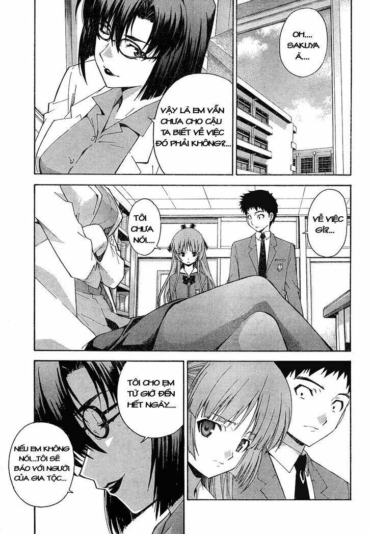 Isuca: Chapter 8