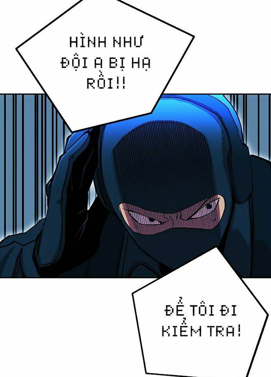 Hard Core Leveling Warrior Ss2: Chapter 117