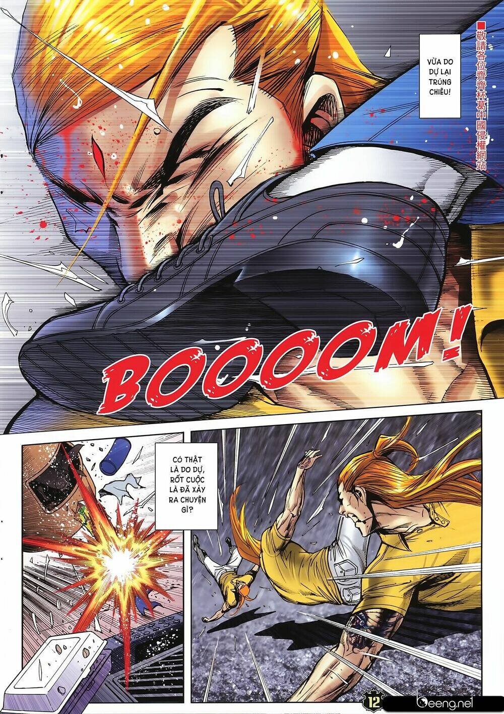 Người Trong Giang Hồ: Chapter 2252