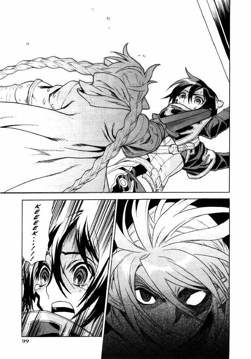 Ubel Blatt: Chapter 17