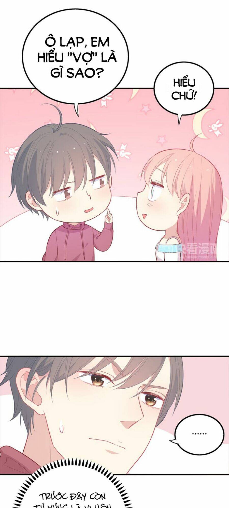 Vương Tử Thành Phố Và Công Chúa Amazon: Chapter 42