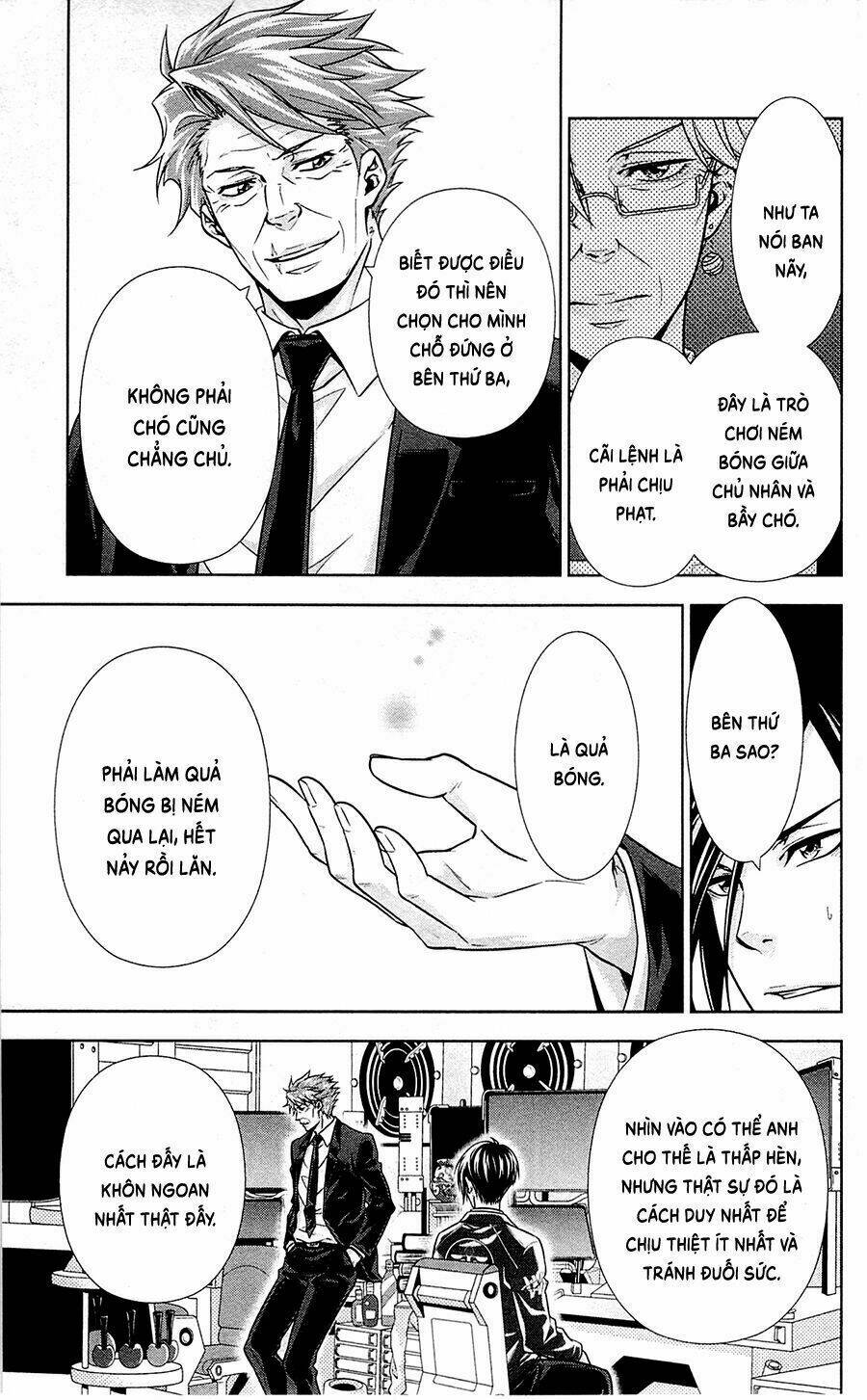 Psycho-Pass: Chapter 20