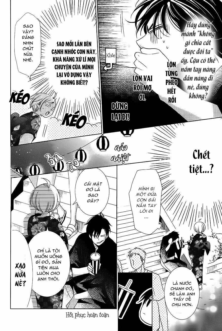 Buổi Xem Mắt Bất Đắc Dĩ: Chapter 14.5