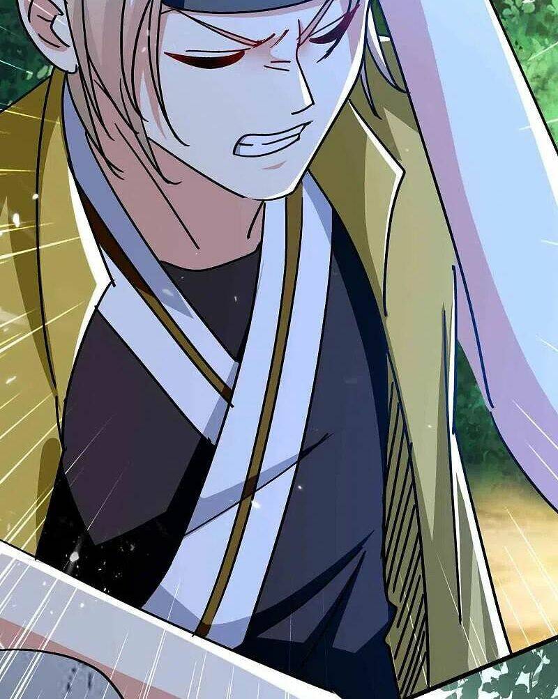 Vạn Giới Tiên Vương: Chapter 193