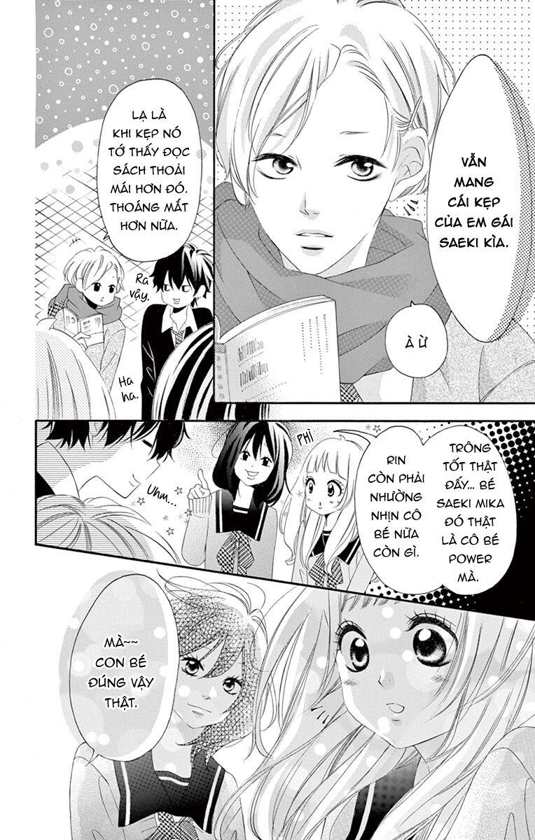 Uirabu – Uiuishii Love No Ohanashi: Chapter 24