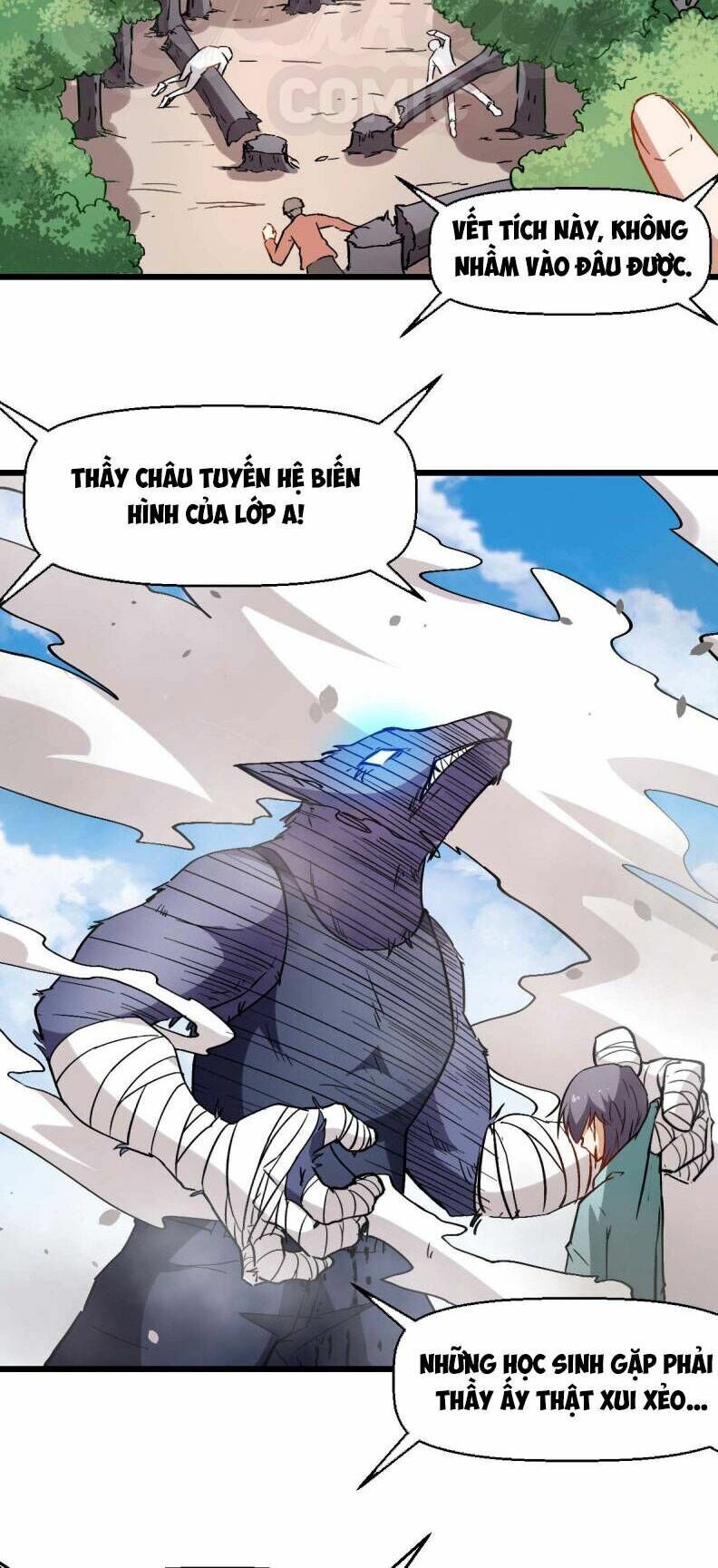 Vườn Trường Cuồng Sư Hệ Thống: Chapter 86